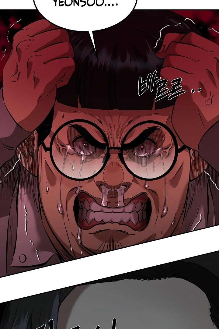 Born in Black Chapter 4 - Page 9