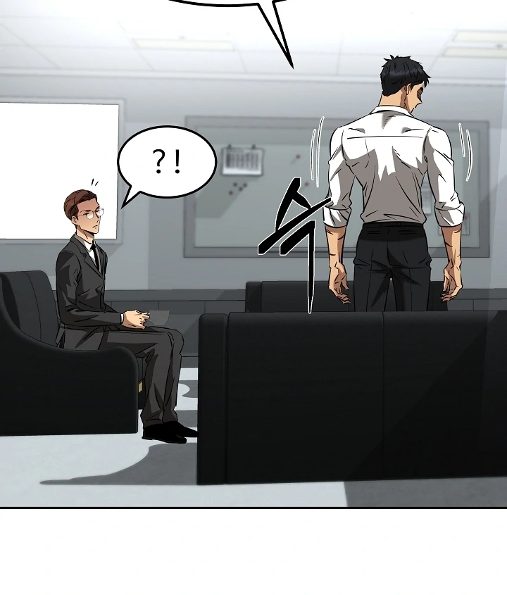 Born in Black Chapter 4 - Page 97