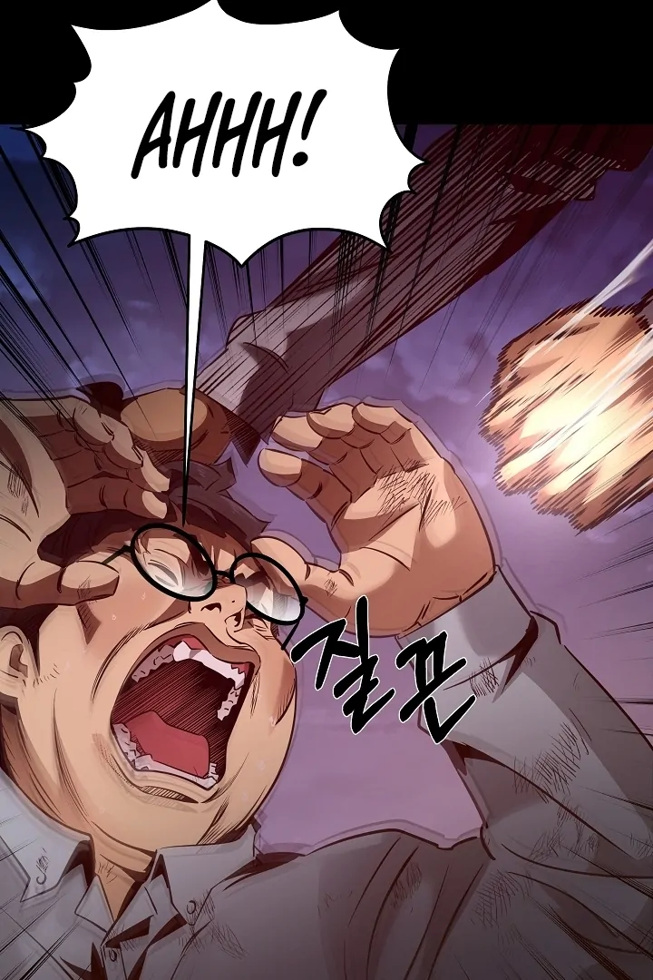 Born in Black Chapter 5 - Page 104