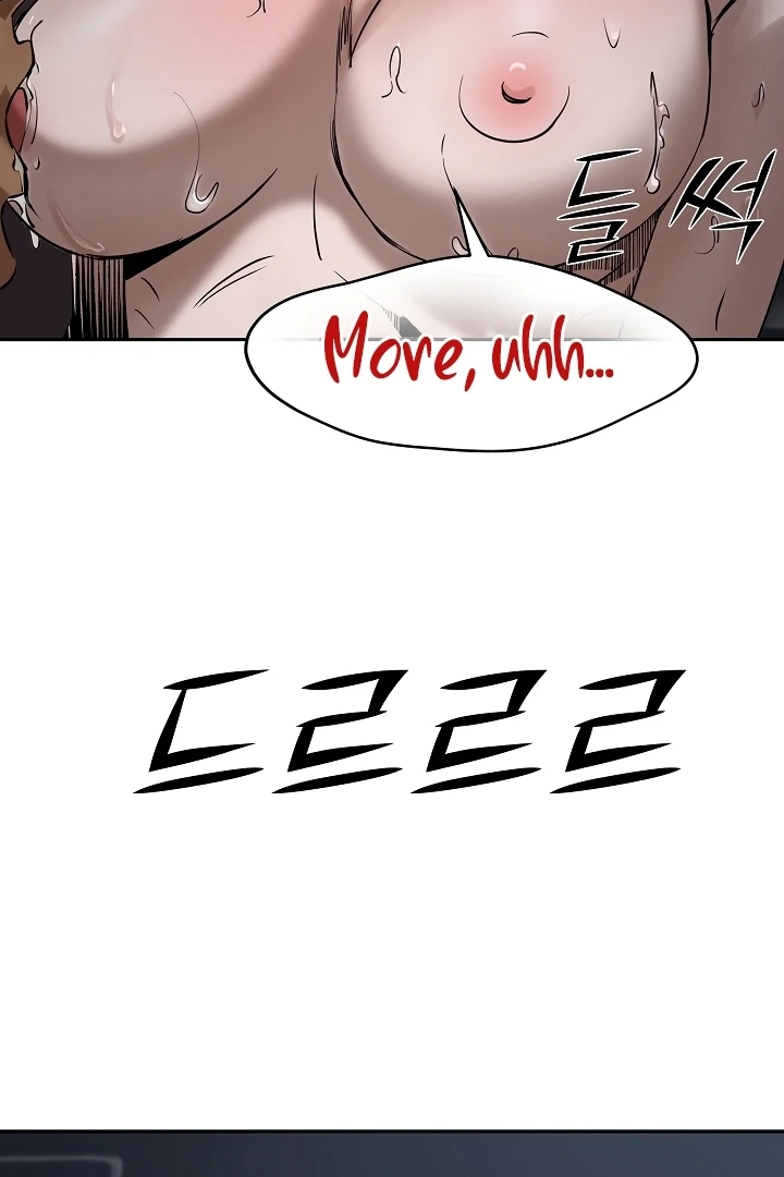 Born in Black Chapter 5 - Page 151