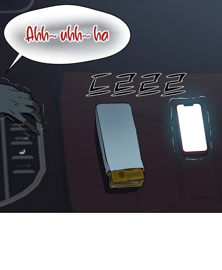 Born in Black Chapter 5 - Page 152
