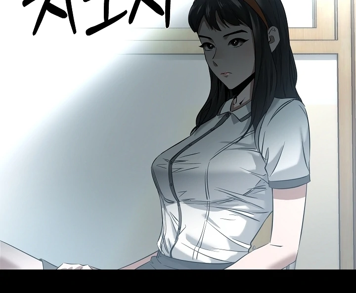 Born in Black Chapter 5 - Page 26
