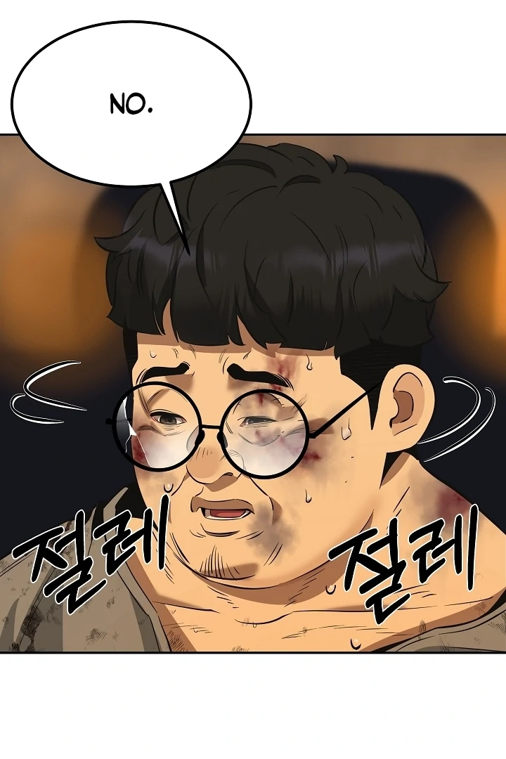 Born in Black Chapter 5 - Page 4