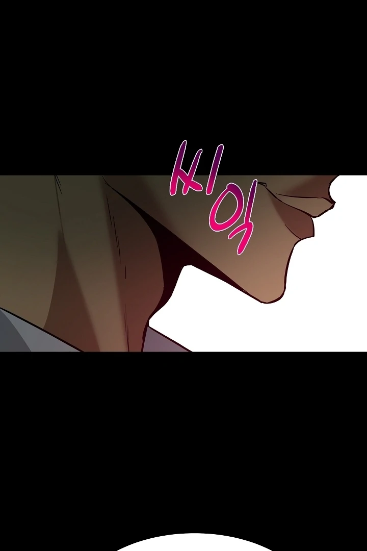 Born in Black Chapter 5 - Page 43