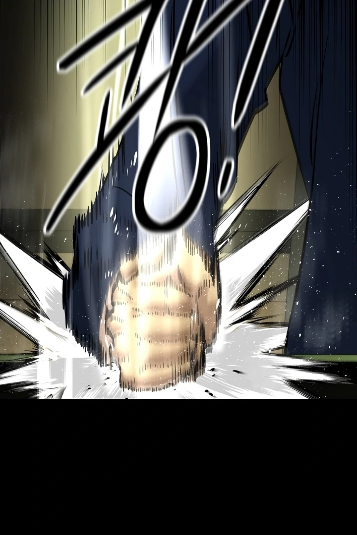 Born in Black Chapter 5 - Page 51