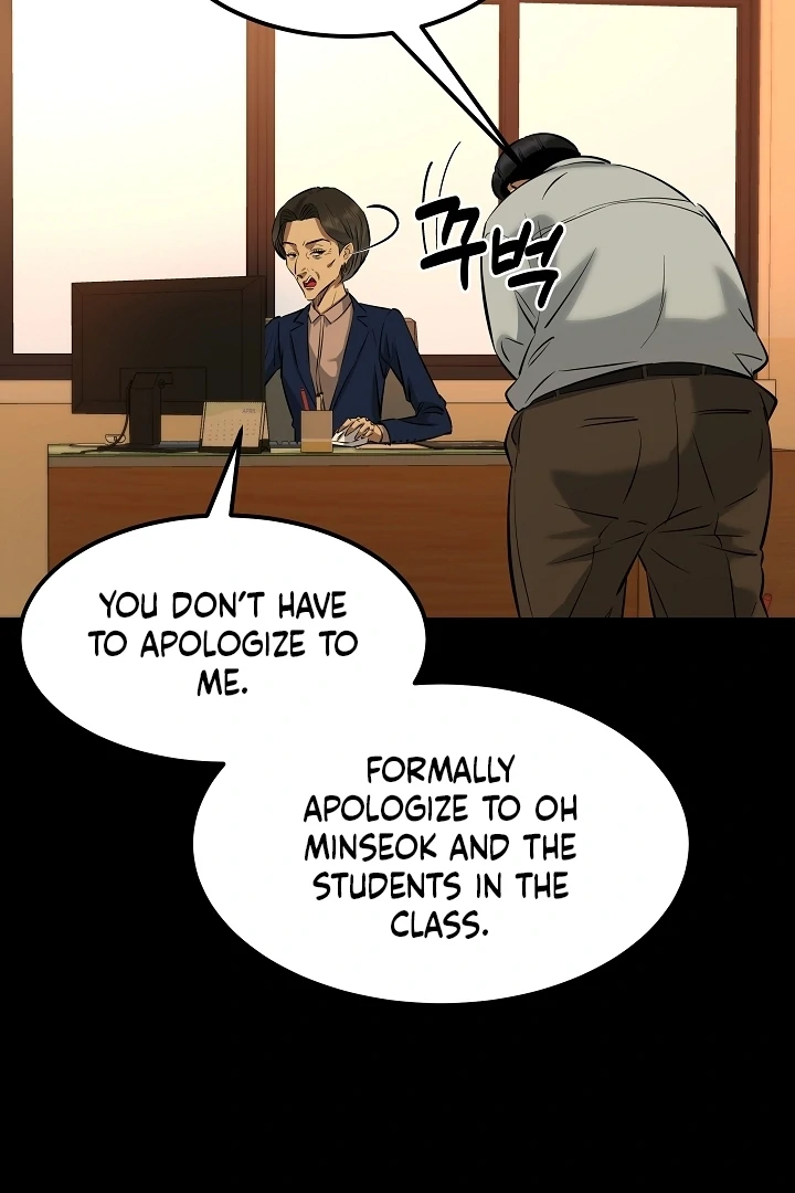 Born in Black Chapter 5 - Page 61