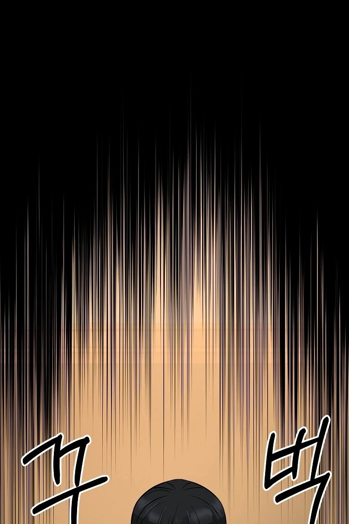 Born in Black Chapter 5 - Page 65