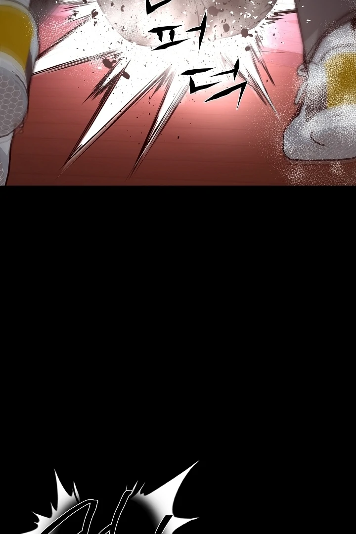 Born in Black Chapter 5 - Page 95