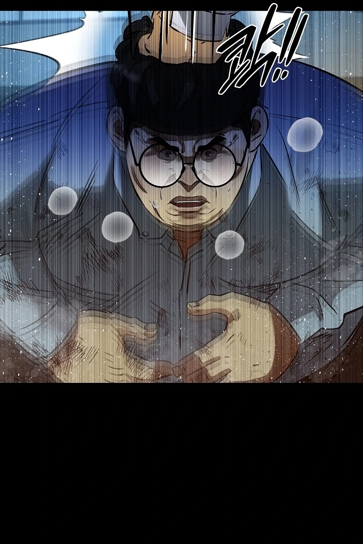 Born in Black Chapter 5 - Page 98