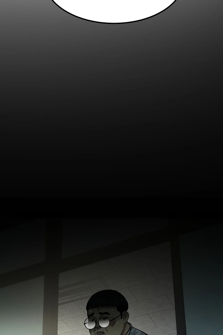 Born in Black Chapter 6 - Page 117