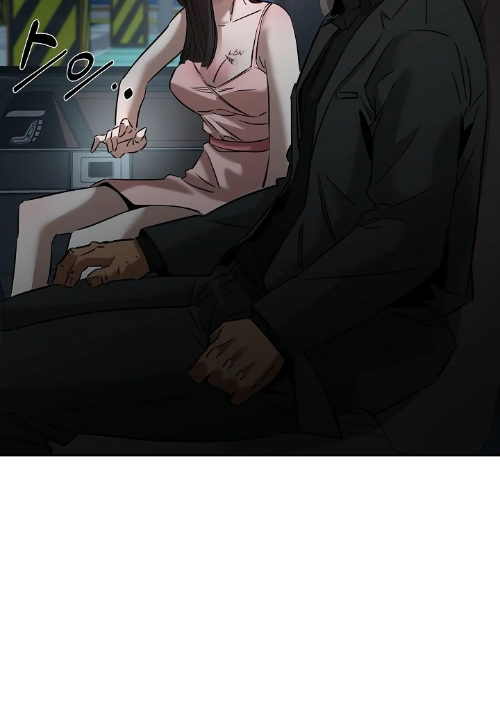 Born in Black Chapter 6 - Page 27
