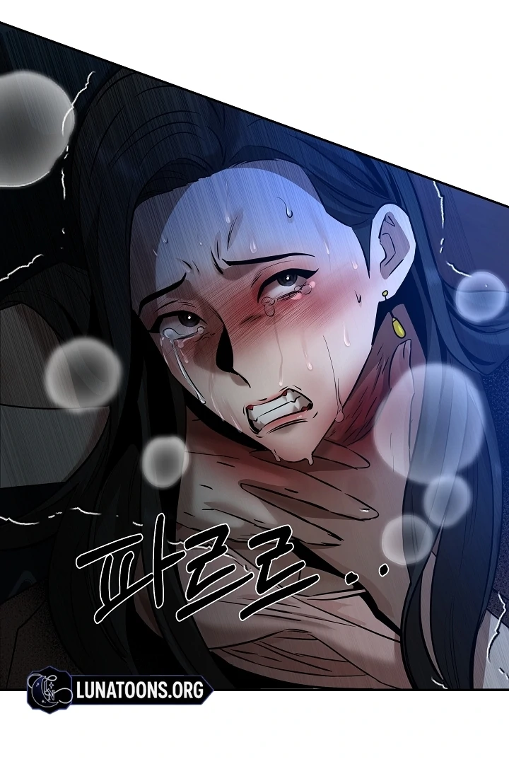 Born in Black Chapter 6 - Page 45