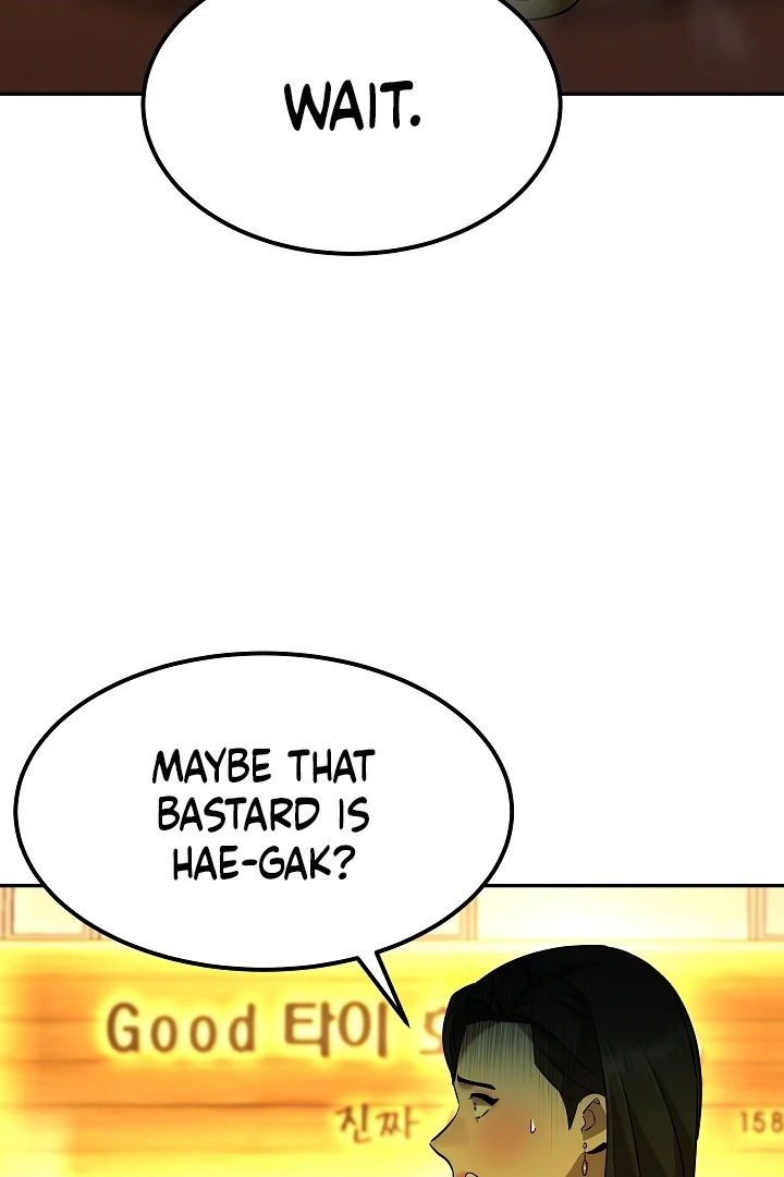 Born in Black Chapter 6 - Page 53