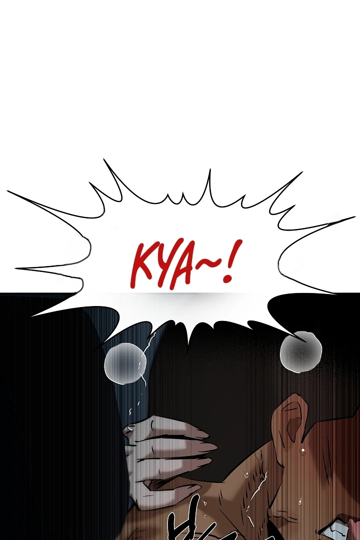 Born in Black Chapter 6 - Page 7