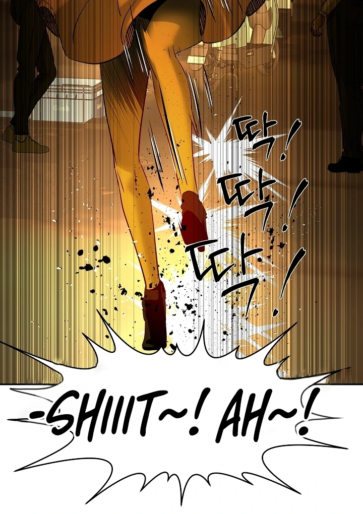 Born in Black Chapter 6 - Page 69
