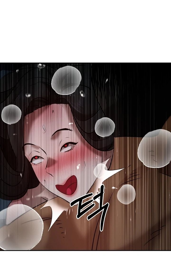 Born in Black Chapter 6 - Page 9
