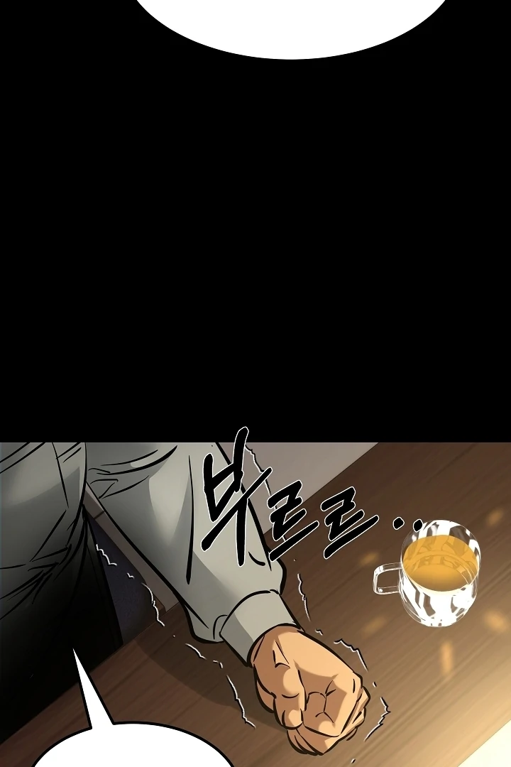 Born in Black Chapter 6 - Page 89