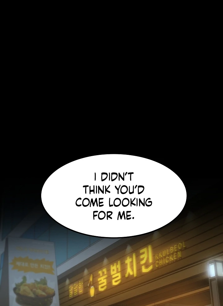 Born in Black Chapter 7 - Page 12