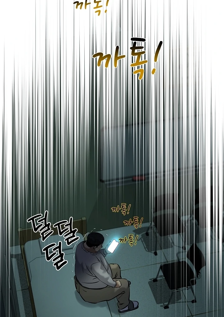 Born in Black Chapter 7 - Page 148