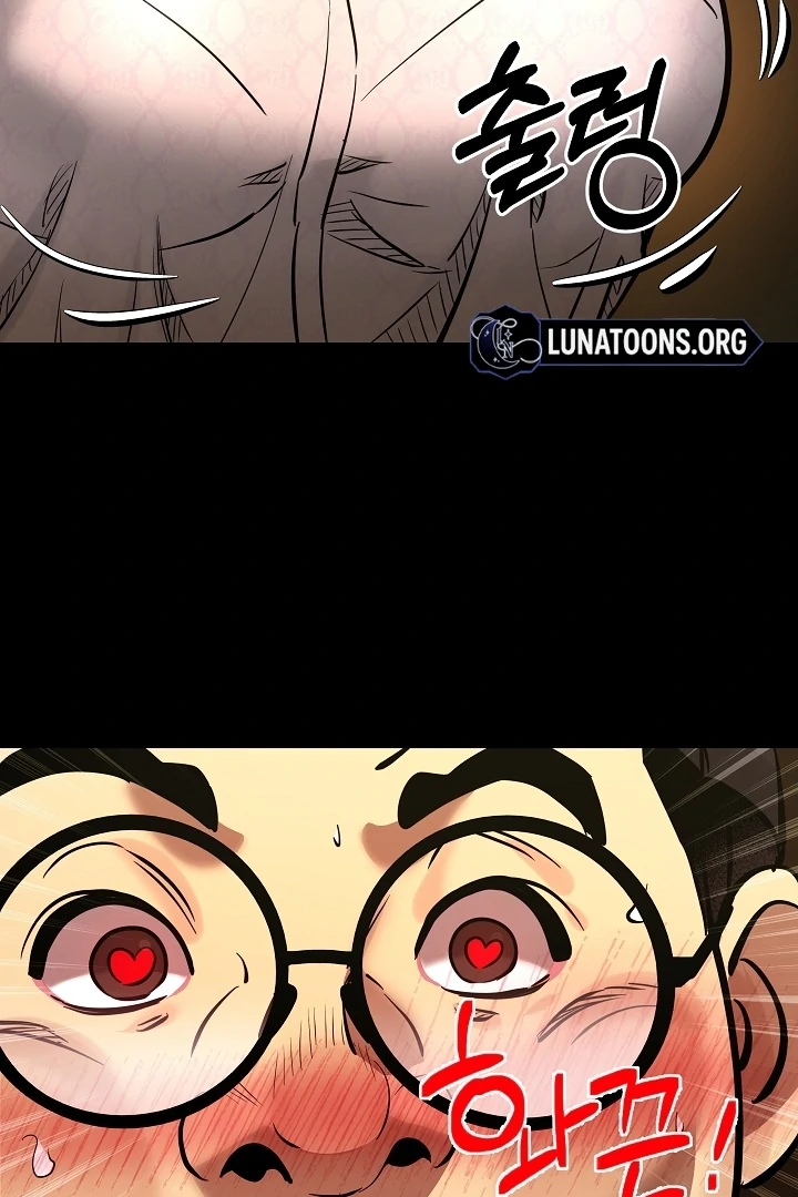 Born in Black Chapter 7 - Page 19
