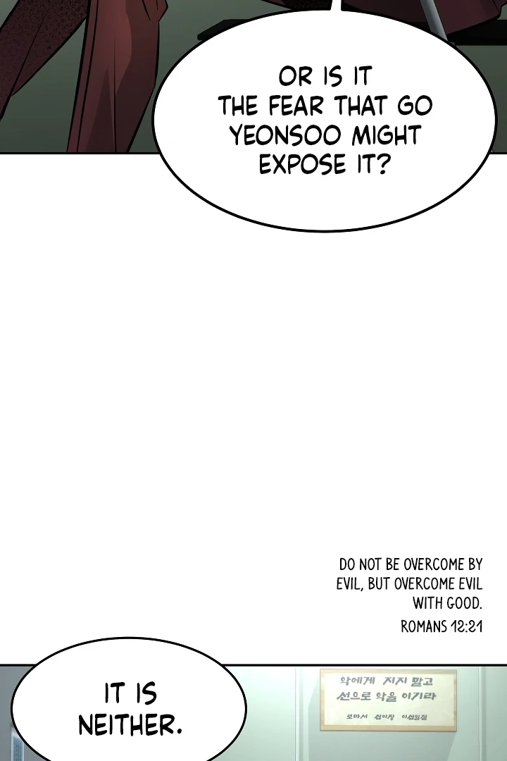 Born in Black Chapter 7 - Page 97