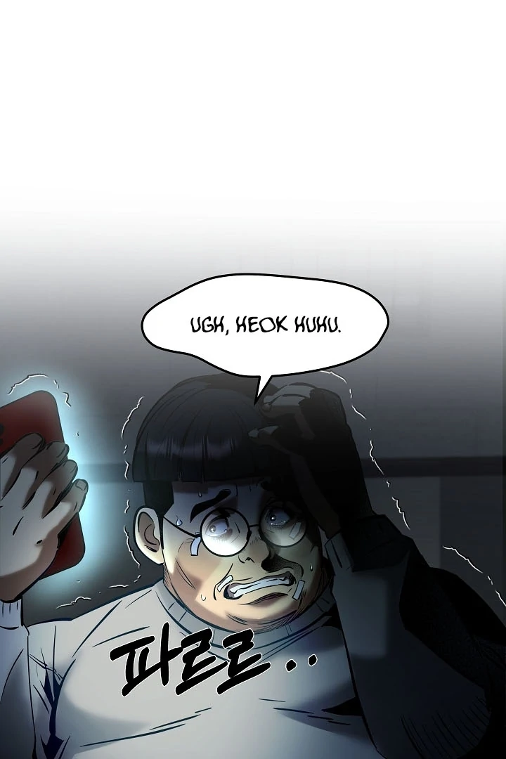 Born in Black Chapter 8 - Page 2