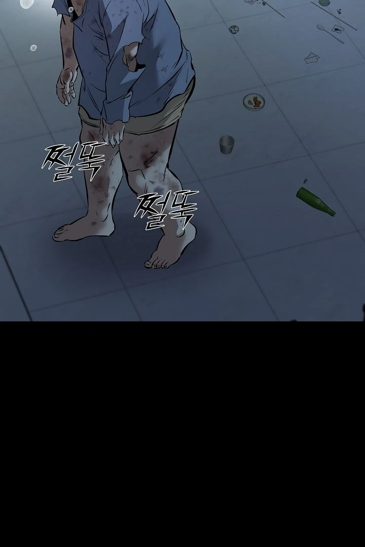 Born in Black Chapter 8 - Page 145