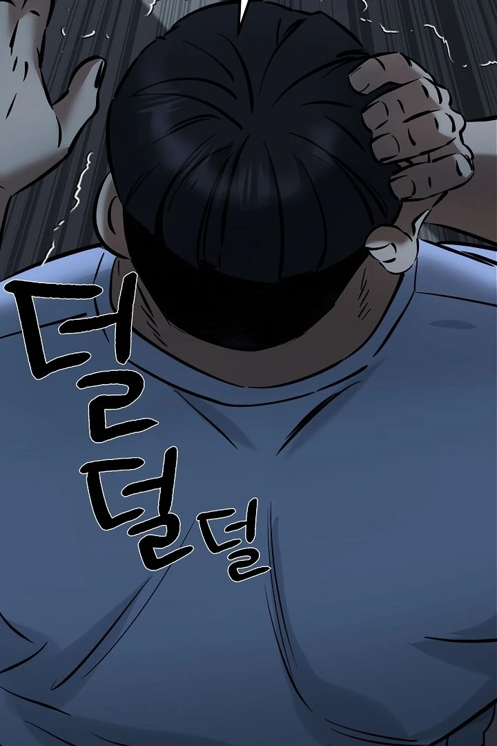 Born in Black Chapter 8 - Page 33