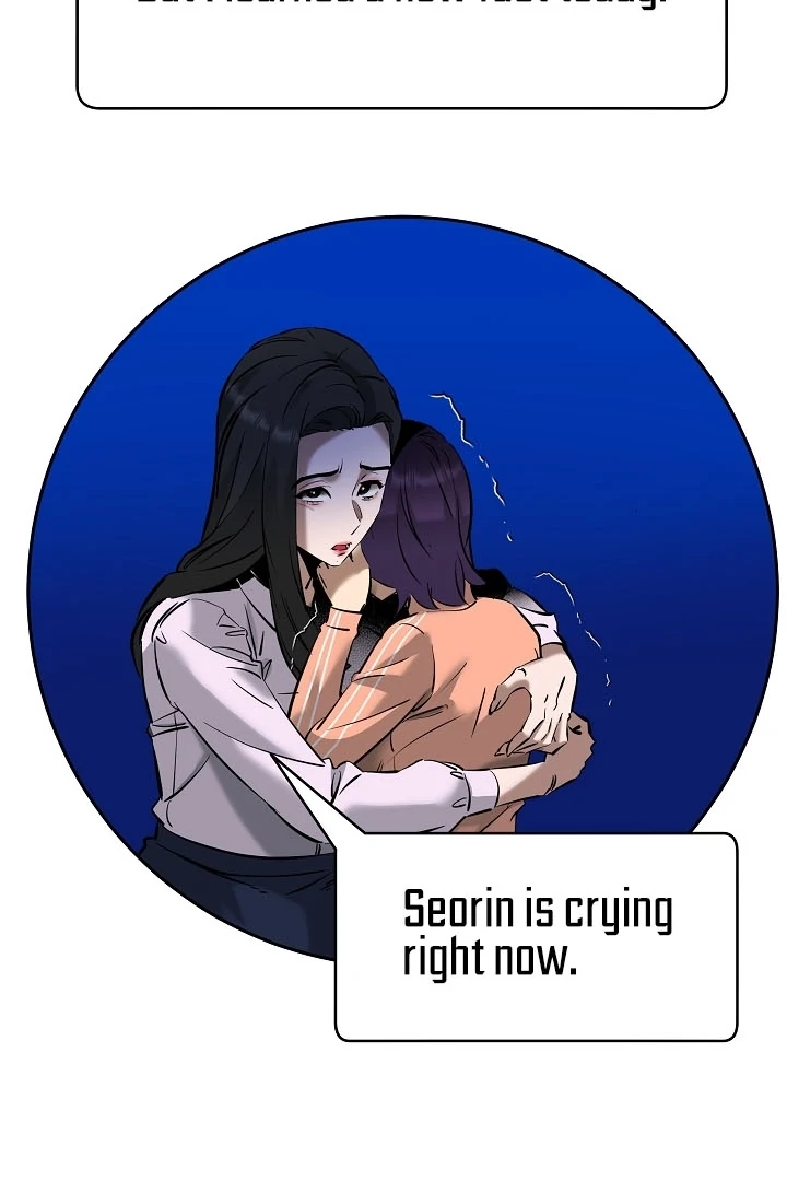 Born in Black Chapter 8 - Page 6