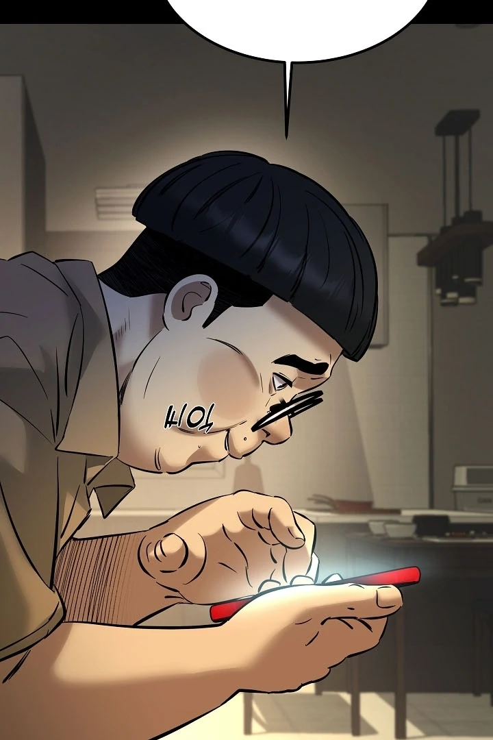 Born in Black Chapter 8 - Page 67