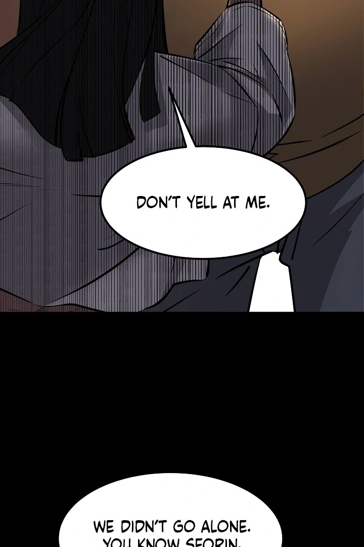 Born in Black Chapter 8 - Page 86