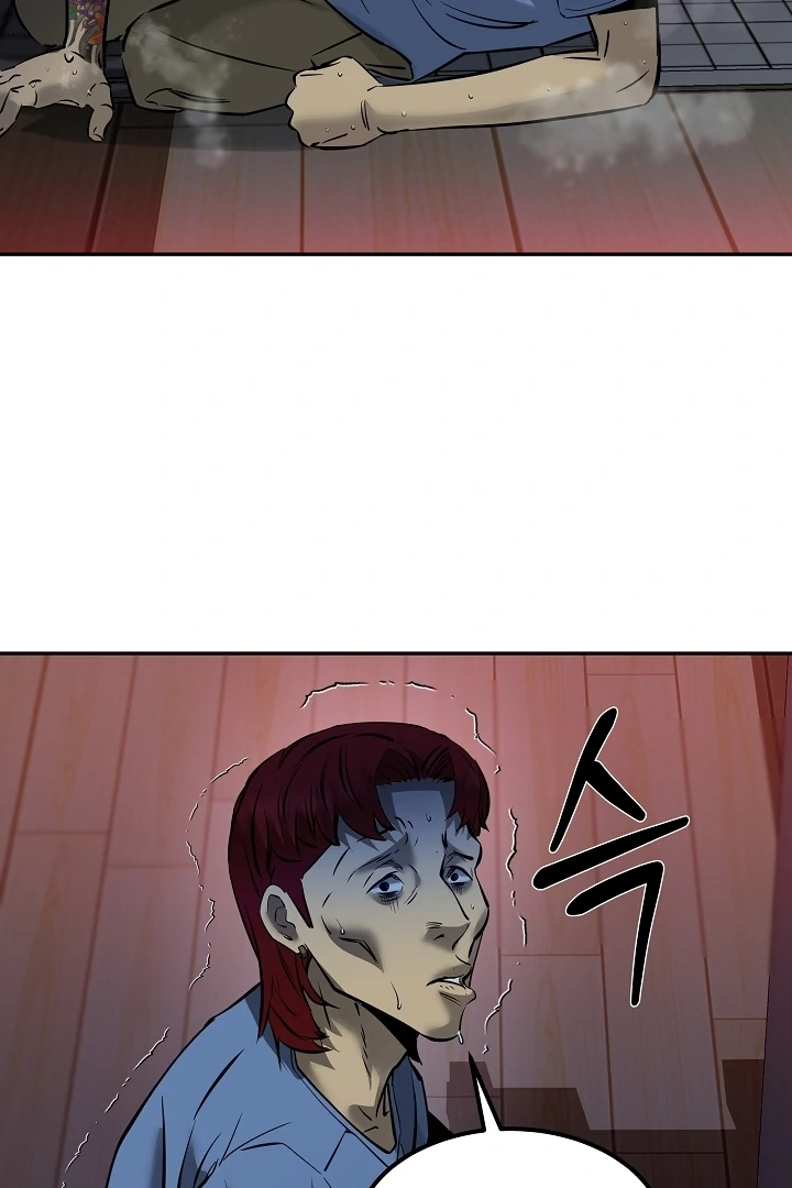 Born in Black Chapter 9 - Page 104