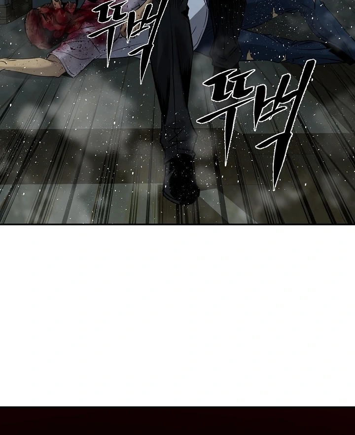 Born in Black Chapter 9 - Page 111