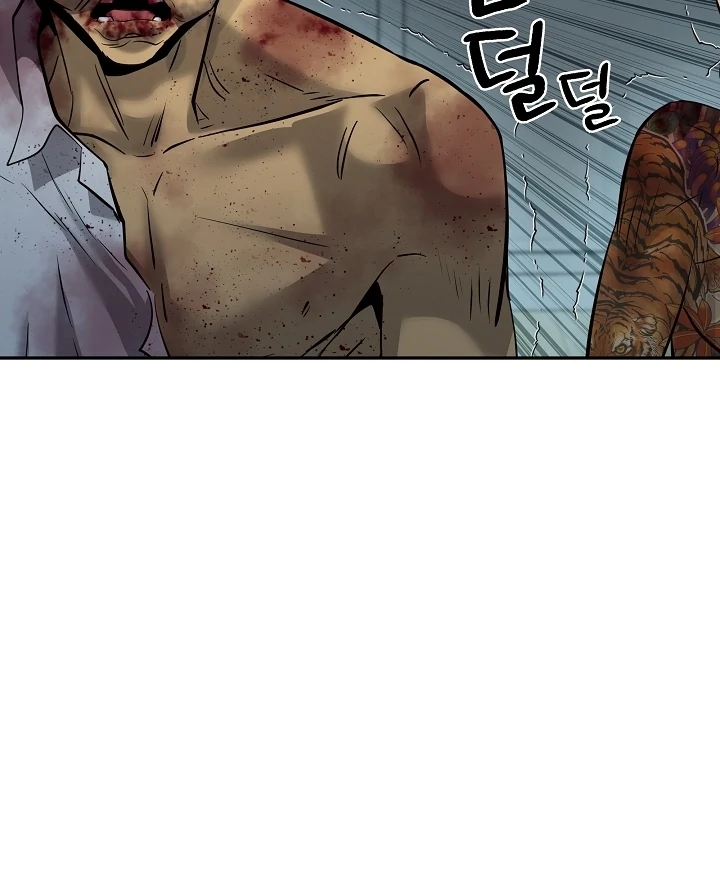 Born in Black Chapter 9 - Page 137