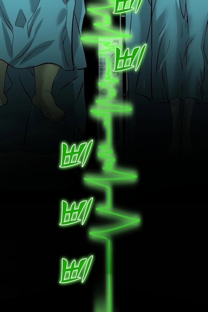 Born in Black Chapter 9 - Page 167