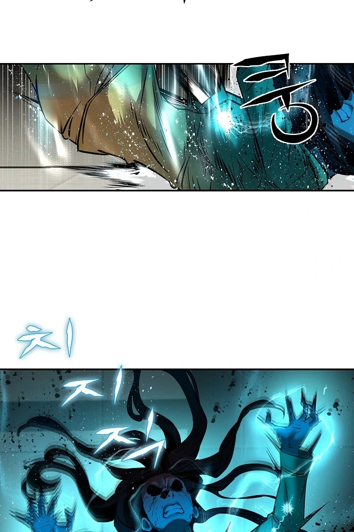 Born in Black Chapter 9 - Page 190