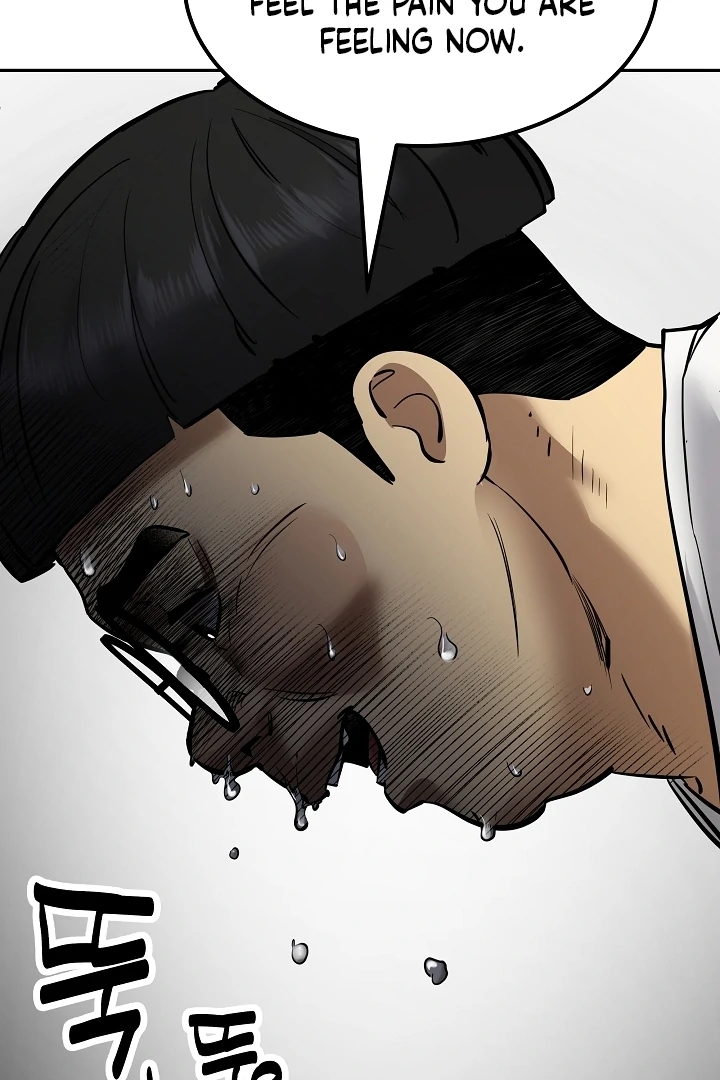 Born in Black Chapter 9 - Page 199