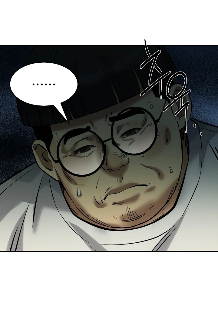 Born in Black Chapter 9 - Page 207