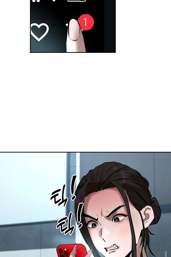 Born in Black Chapter 9 - Page 5
