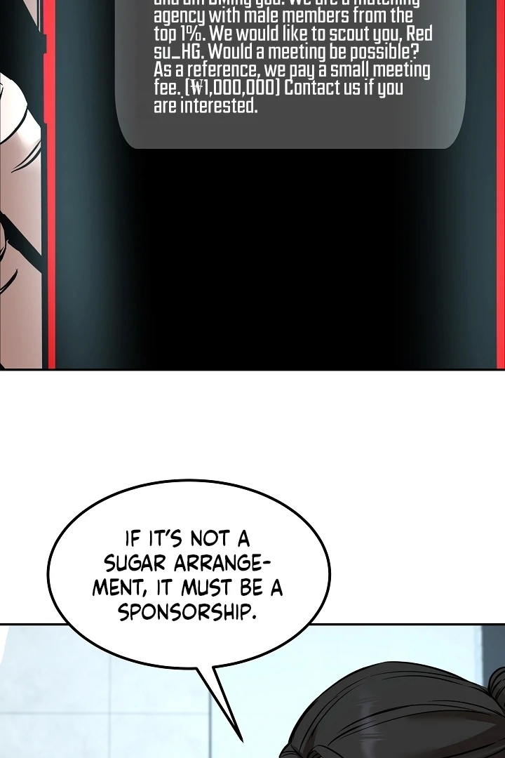 Born in Black Chapter 9 - Page 7