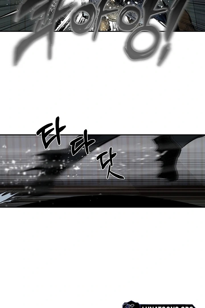 Born in Black Chapter 9 - Page 88