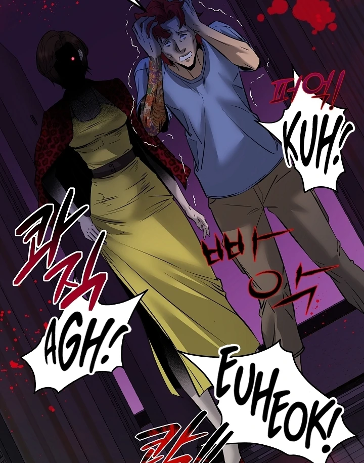 Born in Black Chapter 9 - Page 96
