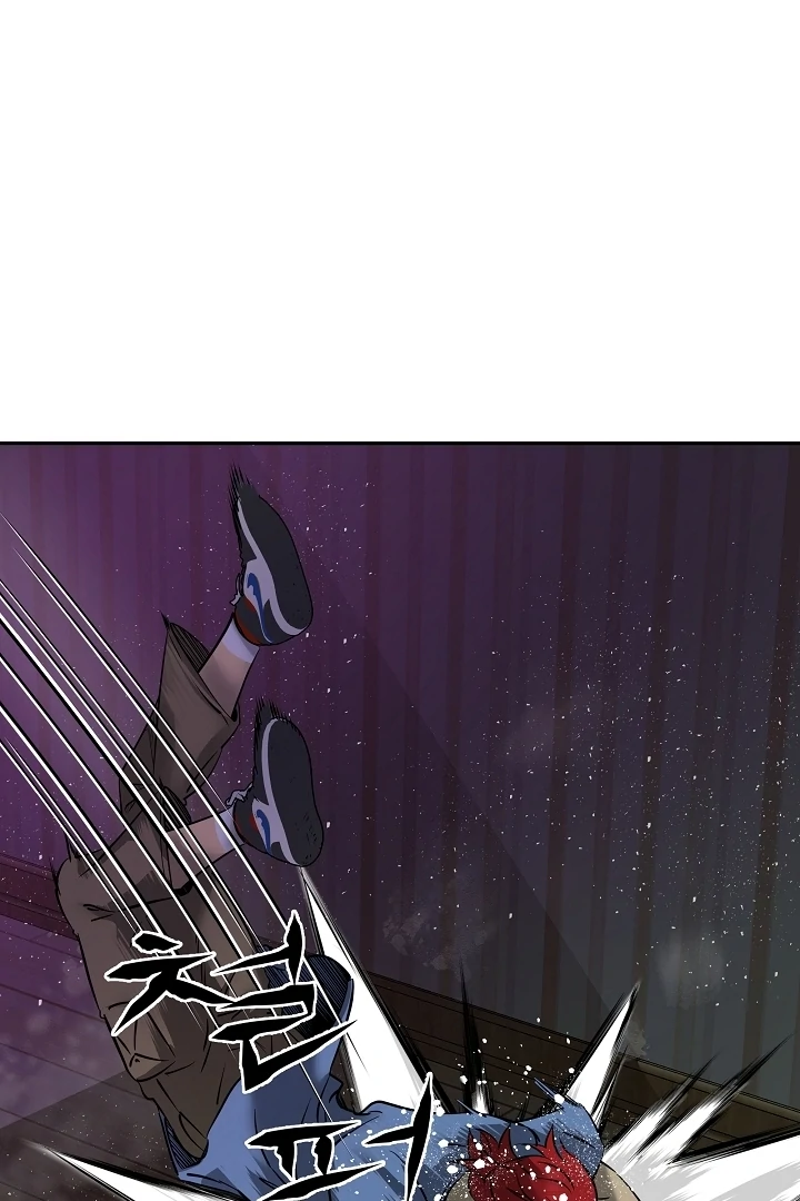 Born in Black Chapter 9 - Page 99