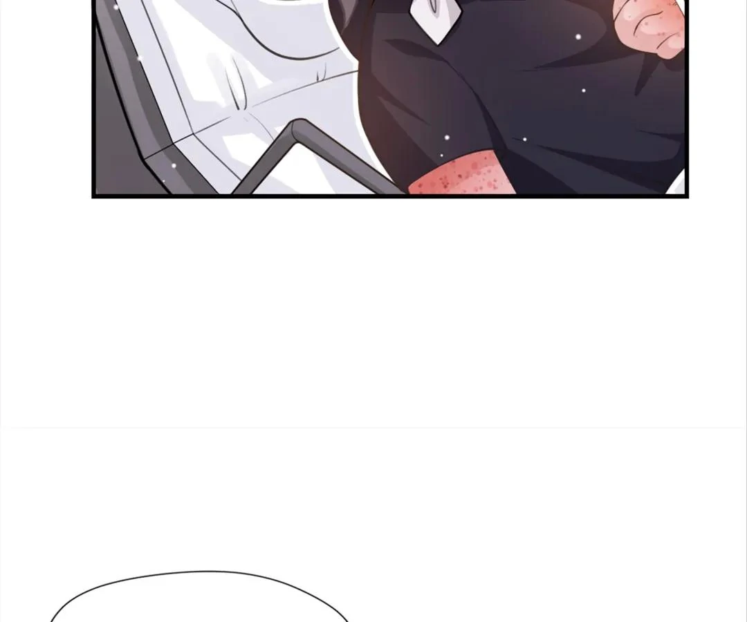 Borrowed Hearts Chapter 10 - Page 23