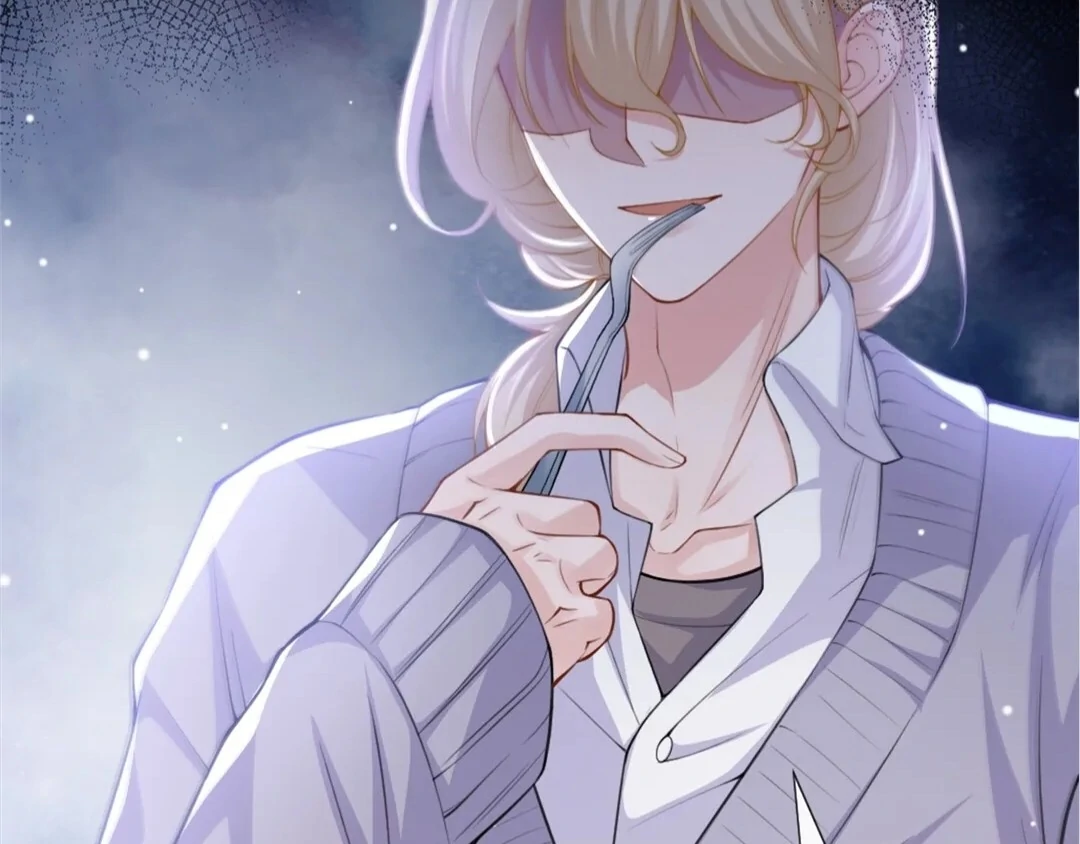 Borrowed Hearts Chapter 15 - Page 15