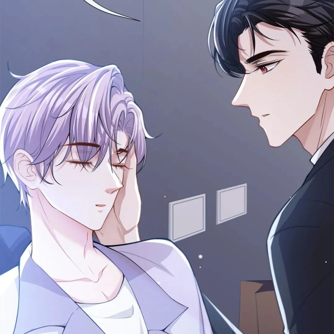 Borrowed Hearts Chapter 16 - Page 46