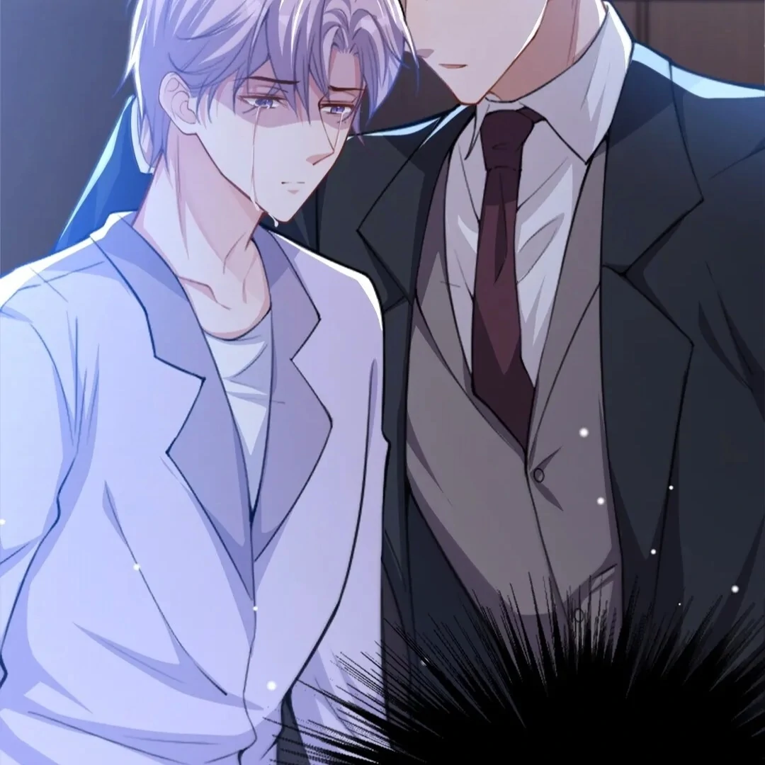 Borrowed Hearts Chapter 17 - Page 7