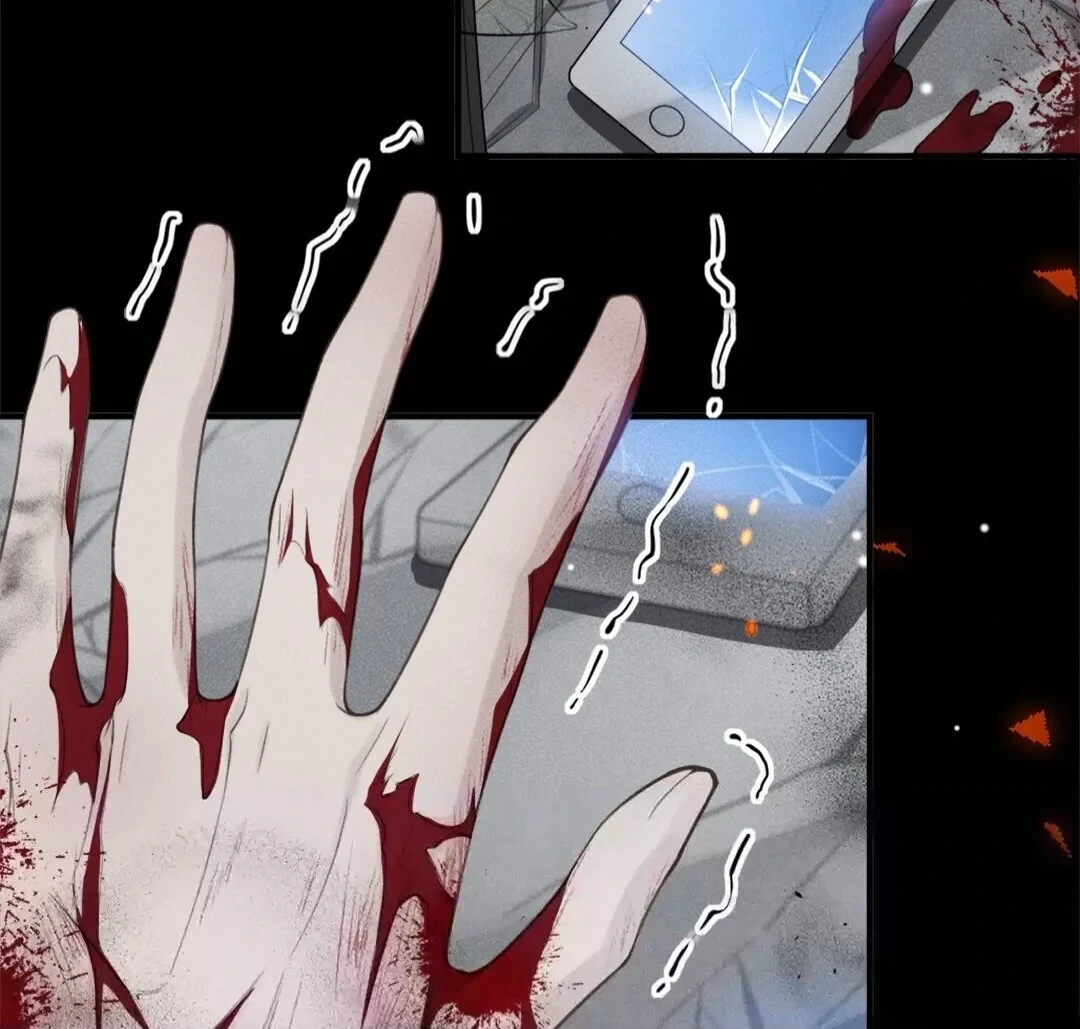 Borrowed Hearts Chapter 21 - Page 16