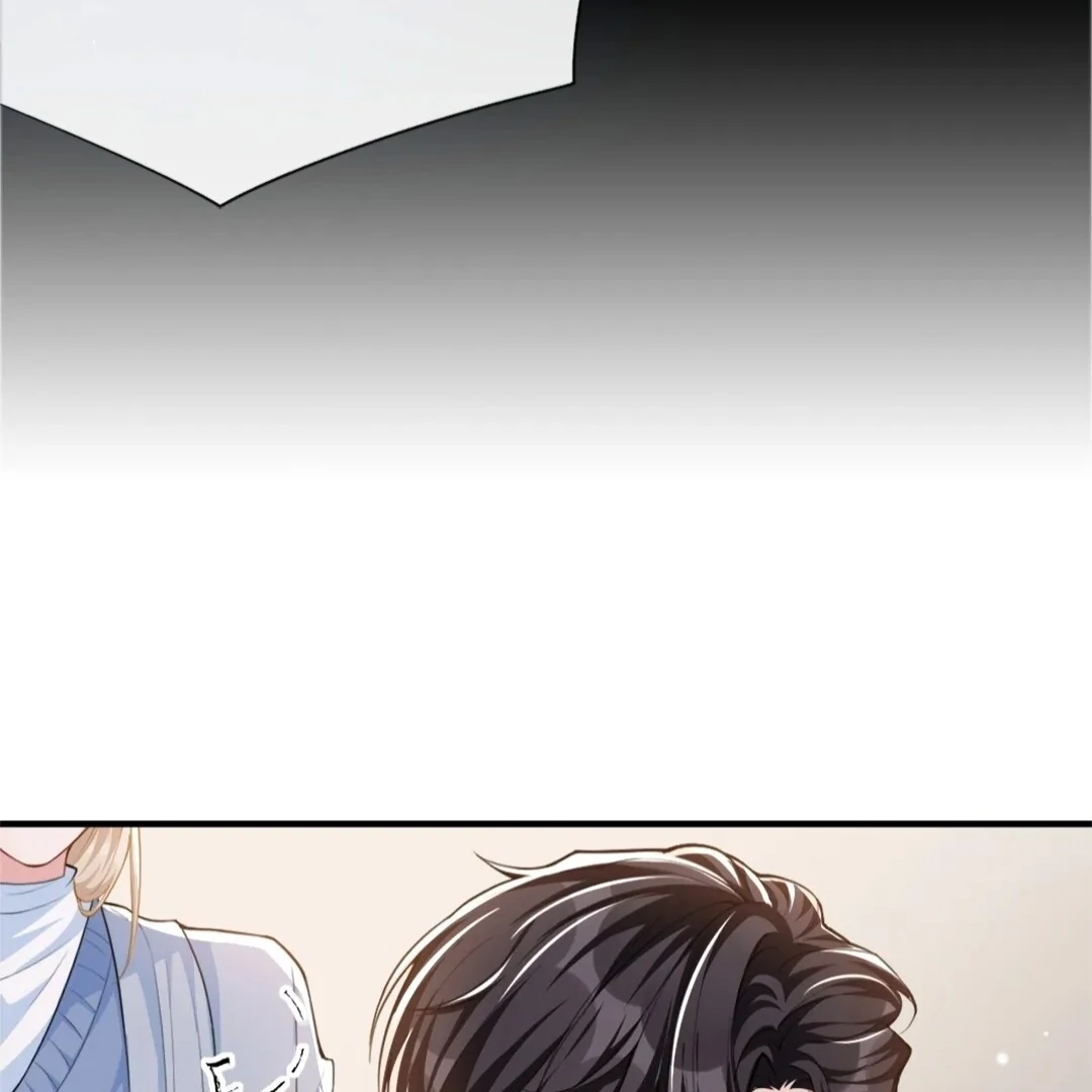 Borrowed Hearts Chapter 22 - Page 4