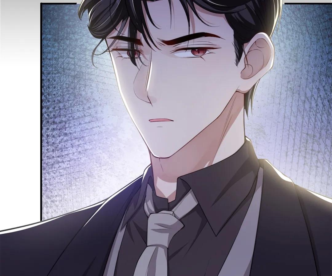 Borrowed Hearts Chapter 25 - Page 20
